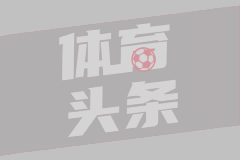 萨卡谈亚马尔：超乎寻常，没见过有人在17岁能有他的水